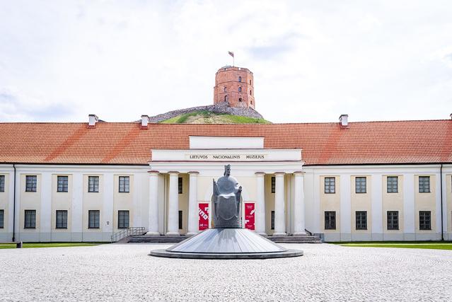 National Museum of Lithuania